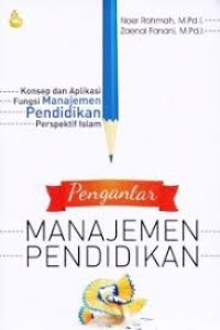 Image of Pengantar Manajemen Pendidikan