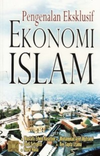 Image of Pengenalan eksklusif ekonomi islam