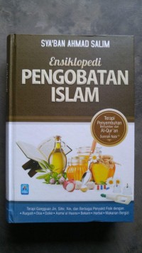 Image of Pengobatan islam