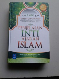 Image of penjelasan inti ajaran islam