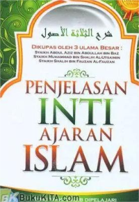 Image of Penjelasn Inti Ajaran Islam