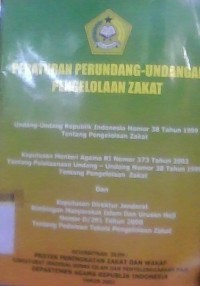 Image of Peraturan Perundang-undangan Pengelola Zakat