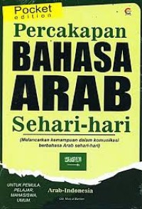 Image of Percakapan Bahasa Arab Sehari - Hari