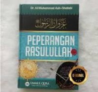 Image of Perperangan Rasulullah