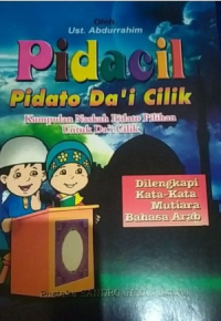 Image of PIDACIL pidato cilik