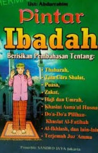 Image of Pintar Ibadah