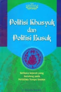 Image of Poliris Khusyuk Dan Poliris Busuk
