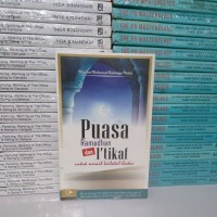 Image of Puasa Ramadhan dan I'tikaf Untuk Meraih Lailatul Qadar