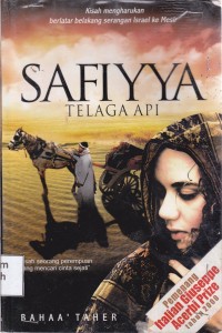 Image of Safiya Telaga Api