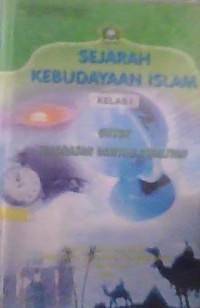 Image of Sejarah Kebudayaan Islam Kelas 1
