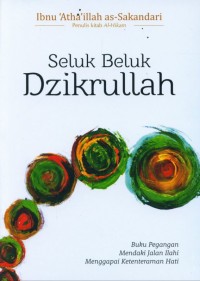 Image of Seluk Beluk Dzikrullah