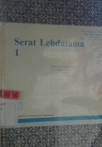 Image of Serat lebdatama 1