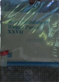 Image of Serat Padhalangan Ringgit Purwa XXVII