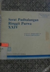 Image of Serat padhalangan ringgit purwa xxvll