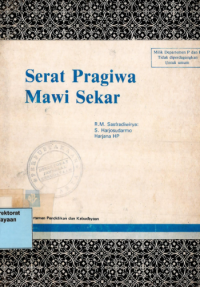 Image of Serat Pragiwa Mawi Sekar