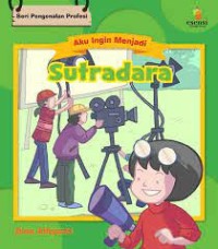 Image of Serin aku ingin menjadi sutradara