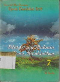 Image of Sifat Orang Mukmin yang Menakjubkan