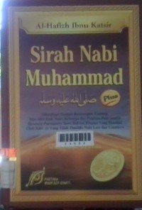Image of Sirah nabi Muhammad