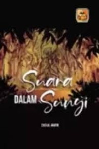 Image of Suara Dalam Sunyi