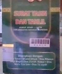 Image of Surat Yasin dan Tahlil