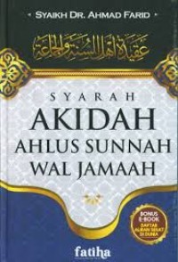 Image of Syarah Akidah Ahlus Sunnah Wal Jamaah