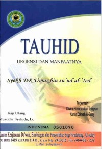 Image of Tauhid Urgensi dan Manfaatnya