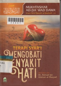 Image of Terapi Syar'i Mengobati Penyakit Hati