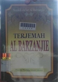 Image of Terjemah Al Barzanjie