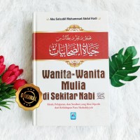 Image of Wanita-wanita Mulia di Sekitar Nabi