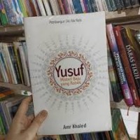 Image of Yusuf Misteri Baju yang Robek